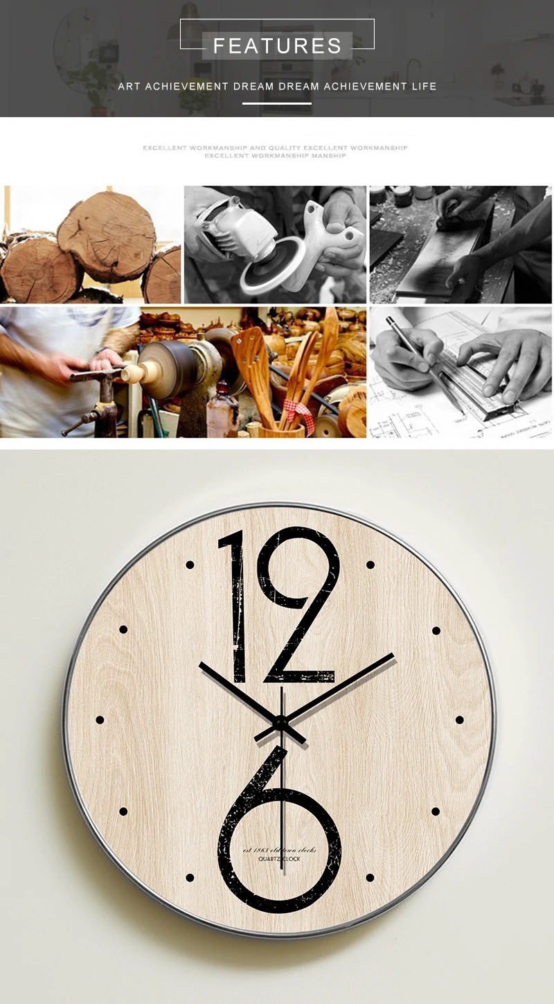 WALL CLOCK  (3)