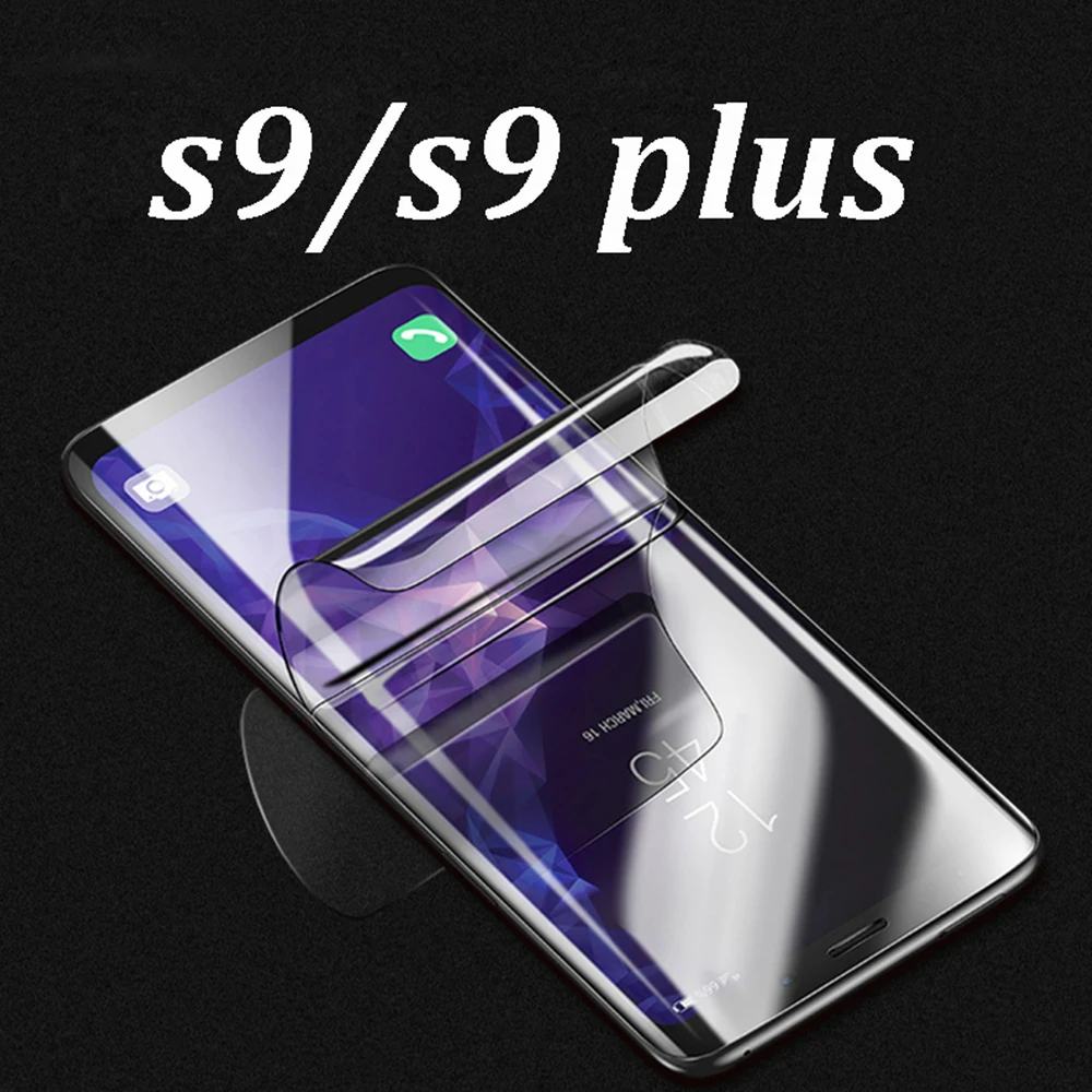 3d изогнутая Защитная пленка для Samsung Galaxy S8 S9 Plus S7 S6 Edge защита экрана из ТПУ samung S 6 7 8