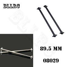 2Pcs HSP enhanced 08059 Dogbone (F/R) 89.5mm For 1/10 Scale Models RC Car 4WD Remote Control Car Spare Parts 08029
