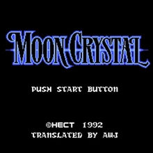 Луна Кристалл 60 Pin карточная игра Подгонянная для 8 бит 60pins игрового игрока