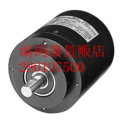 

[BELLA] OPN-036-2MHC new Japan technology precision high precision cipher technology