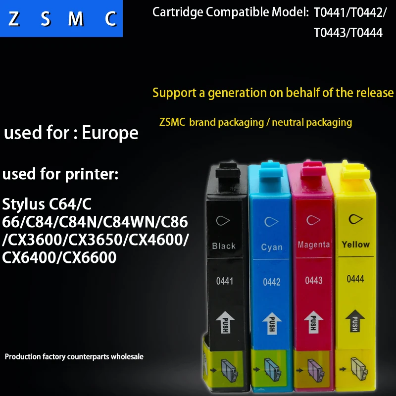 4 шт. Совместимый картридж epson T0441 T0444 для принтера C64 C84|ink cartridge|t0441 ink cartridgeepson cartridges |