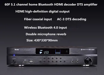 

Super power 60F HDMI digital AMPLIFIER output DTS AC-3 decoding amp 5.1-channel home Bluetooth audio karaoke amplifier