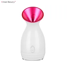 Бытовая Глубокая очистка Пароварка для лица нано горячий спрей сауна термальный паровой аппарат для лица Уход за кожей увлажняющая машина