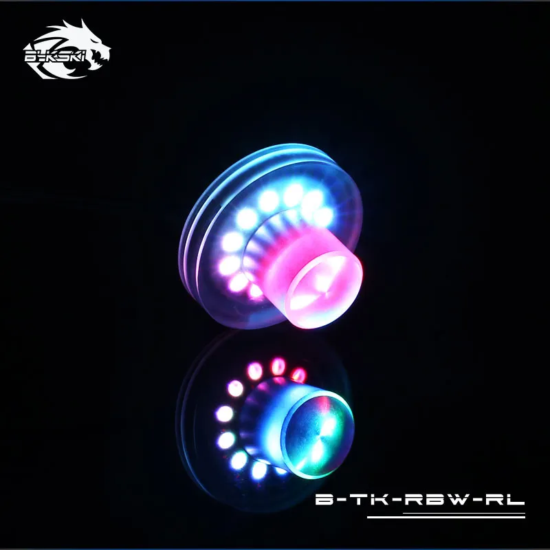 Bykski симфония RGB кольцо RBW светодиодный ная лампа для резервуара цилиндрический