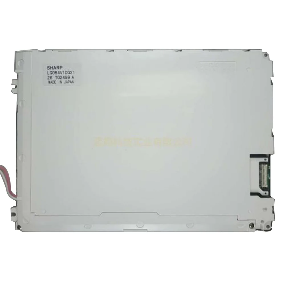 LQ084V1DG21-4