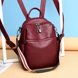 Новый рюкзак женский мягкий кожаный Mochila маленький Противоугонный рюкзак корейский брендовые школьные сумки для девочек-подростков мини