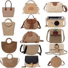 Известный дизайнер женская сумка через плечо тканая трикотажная летняя богемная женская сумка с кисточками Соломенная пляжная сумка