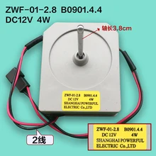 Холодильник части ZWF-01-2.8 B0901.4.4 замороженный вентилятор охлаждения для Meiling BCD-356WE