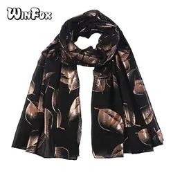 Winfox 2018 Модные корейский стиль Для женщин шарфы платок дамы Фольга бело-золотые розовый лист длинные шарфы и палантины