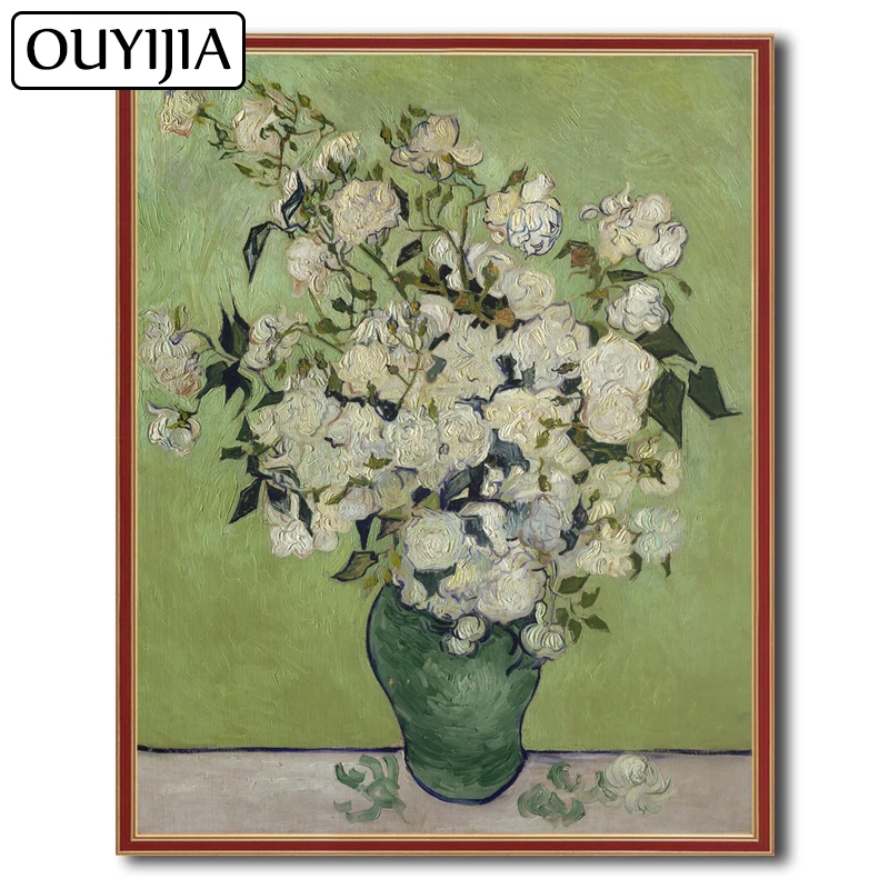 OUYIJIA 5D DIY алмазная живопись картина маслом Ван Гога Ваза роз домашнее украшение
