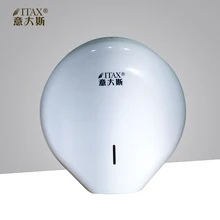X-3308 Jumbo roll paper dispenser ABS plastic wall-mounted paper towel holder home toilet hotel paper box tissues shelf