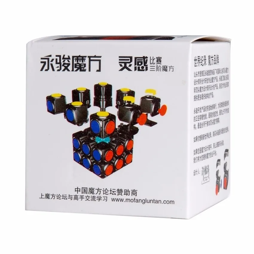 yongjun-yj8303-linggan-dot-design-3-x-3-x-3-magic-cube-transparent-black-export-3216-3157852-7-zoom
