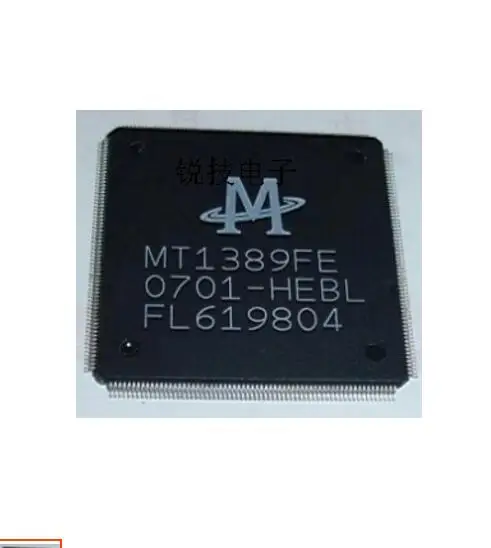 TDA7454 MST716A-LF MT1389DE-HESL MT1389FE-HEAL MT1389DE-BVS N87C196KB16 - Цвет: MT1389FE-HEAL
