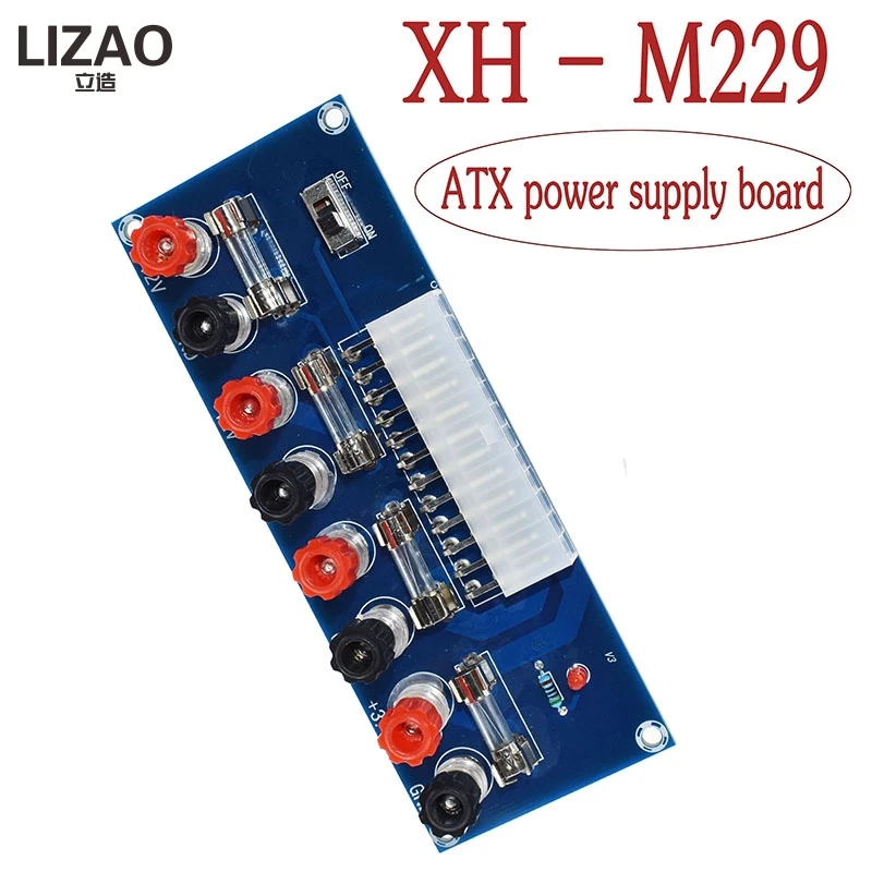 XH-M229 Desktop PC Chassis Power ATX Transfer to Adapter Board Power Supply Circuit Outlet Module 24Pin Output Terminal 24