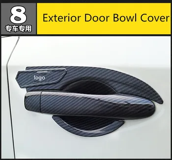 

Carbon Fibre Exterior Door Bowl Cover Handle Frame For Nissan Tiida Z2EA648
