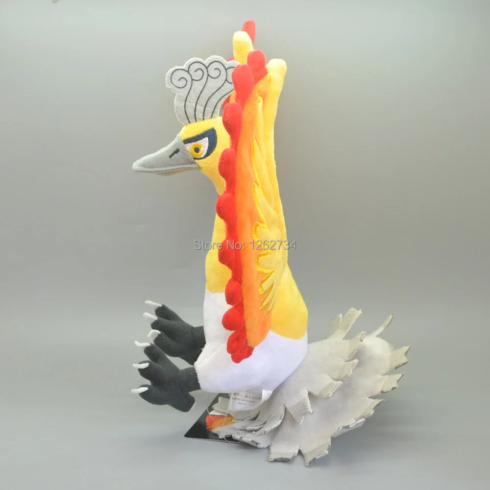 Ho-Oh-12inch-120g-30-D