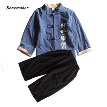 Benemaker/Новые Осенние комплекты одежды для мальчиков хлопковые спортивные мягкие костюмы в стиле Танг для маленьких детей костюмы, одежда Детские пальто, штаны, JH008