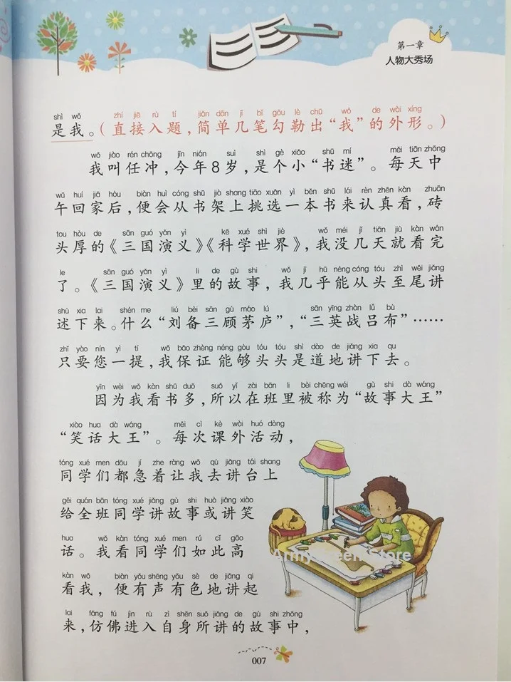 2-8