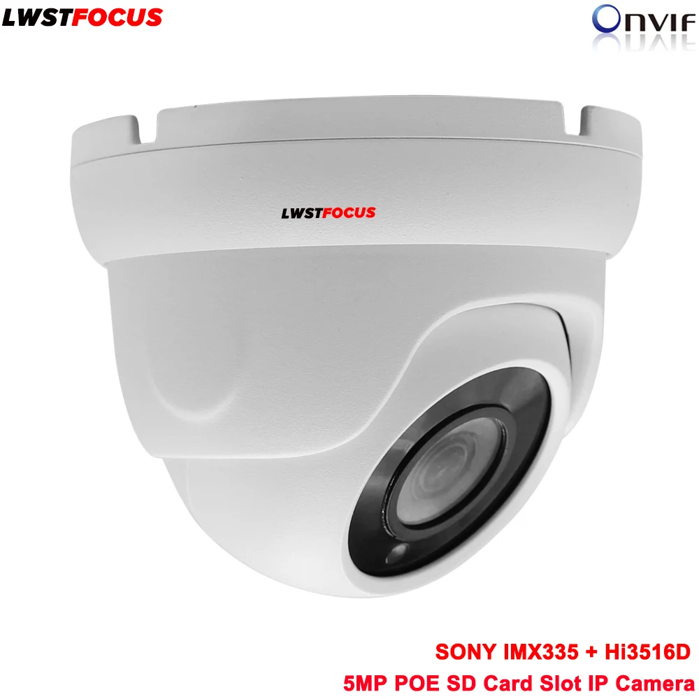 

Sony 5MP PoE IP Camera 2616x1964 5MP Dome Security Outdoor Video Surveillance Camera CCTV Night vision With SD card slot ONVIF