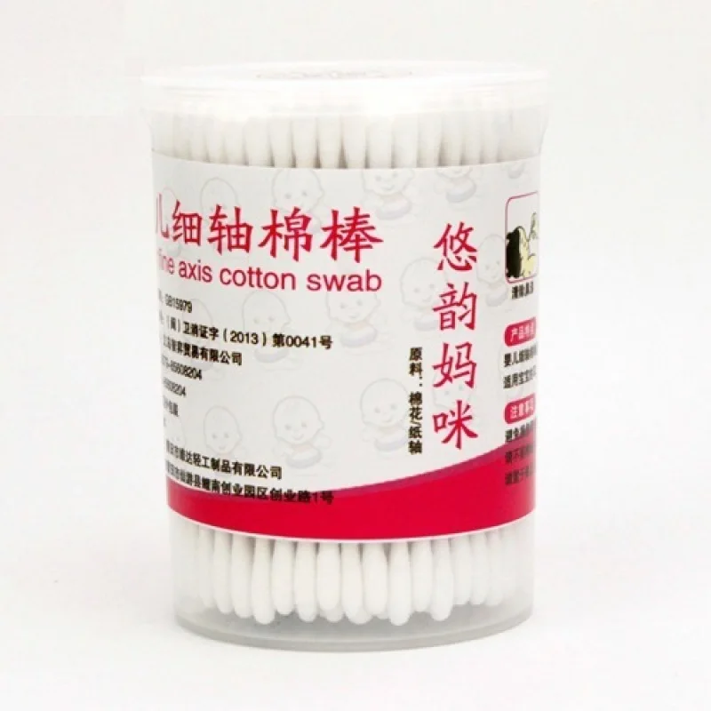 

200Pcs Baby Paper Thin Shaft Cotton Swab Baby Ear Hole Hygiene Cleaning Cotton Swab