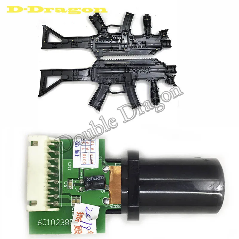 

Guns shooting internal mechanism optical sensor adapted to GHOST SQUAD SHOOTING / the house of Dead 4 / Rambo Stallone