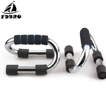 

FDBRO 1 Pair S-type Push-Ups Stands Rack Household Sports Fitness Equipments Chest Abdominal Muscle Training Pectoral Shoulder