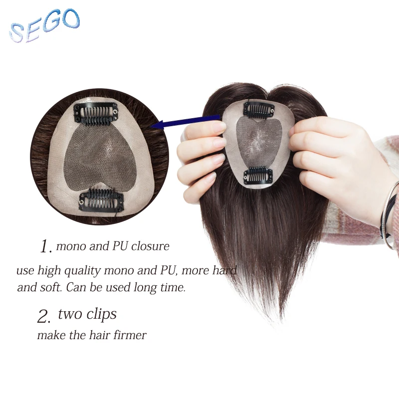 SEGO 6 Inches 7*8 Mono and PU Straight Hair Topper Toupee For Women Pure Color Hair Pieces With 2 Clip-in Non-Remy Hair Pieces
