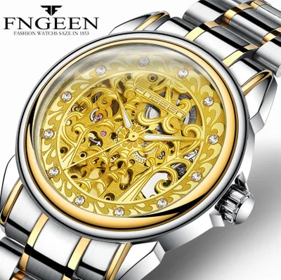 

FNGEEN Brand Men Mechanical Watch Automatic Men's Watch Men Fashione Luxury Watches Clock Male Reloj Hombre Relogio Masculino