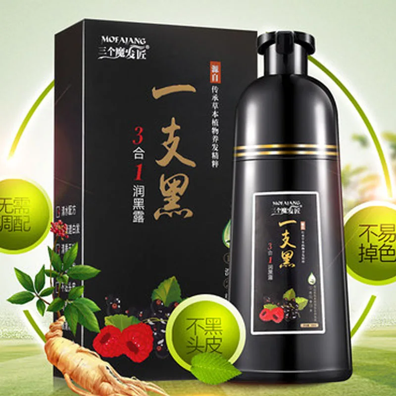 500ML New packaging Black Bubble Semi-permanent Hair Dye Formula Water Without Blending Hair Color Natural Plant 3 In 1