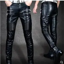 Новая мода прибытие личности мужские кожаные брюки, мужские тонкие кожаные штаны мужская одежда PU брюки
