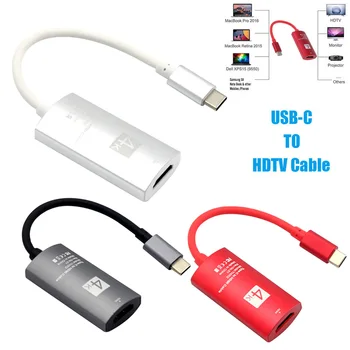 

New USB-C Type-C to HDMI 4Kx2K UHD HDTV Adapter for Samsung Galaxy S8 MacBook DOM668