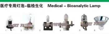 

PH 6433 GBD,12V 20W 6433/CL Halogen Reflector Lamp,Aluline aluminum 401946,Biotek ELX808 microplate reader,12V20W bulb