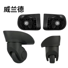 Suitcase wheels universal wheel rolling accessories scale mute suitcase wheels password wheeled factory casters pulley wheels цена Suitcase wheels universal wheel rolling accessories scale mute suitcase wheels password wheeled factory casters pulley wheels цены онлайн