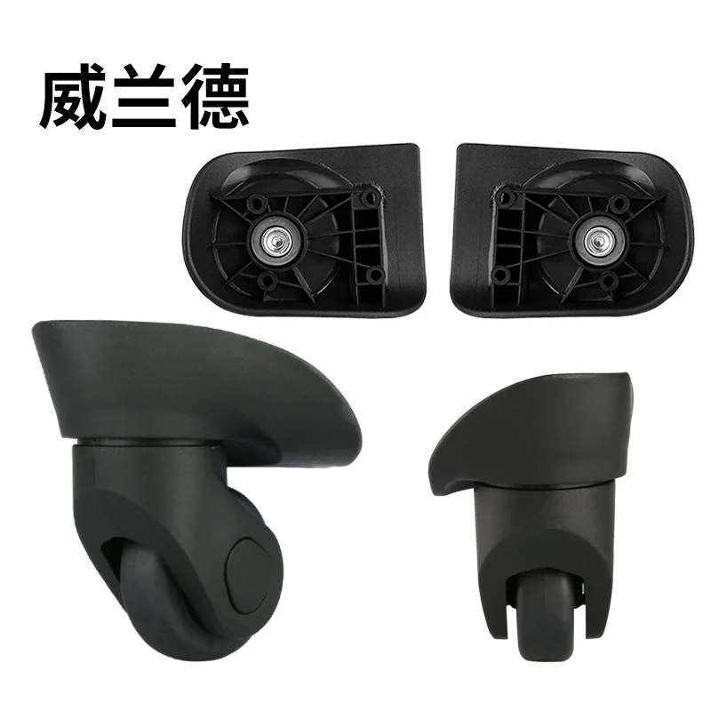 Чехол на колесиках для багажа, универсальный чехол для путешествий, аксессуары, высокое качество, 1 пара, чехол для багажа, сменные колеса Чехол на колесиках для багажа, универсальный чехол для путешествий, аксессуары, высокое качество, 1 пара, чехол для багажа, сменные колеса