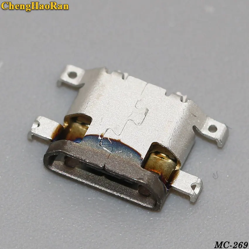 MC-269C