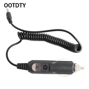 

12V Car Charger DC Power Adapter Cigarette Lighter 1.5M Cable 3.5mm x 1.35mm