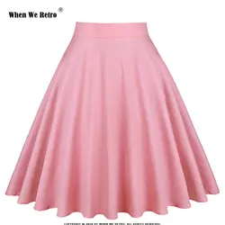 Когда мы Ретро хлопок миди юбка 2019 женская одежда Высокая талия качели линии Skater Винтаж повседневное по колено rokken розовая