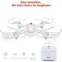

MJX UAV X708W RC Helicopter Drones Camera HD 2.4GHz WIFI FPV Quadcopters Helicopters 3D Flips & Rolls Remote Control Toys