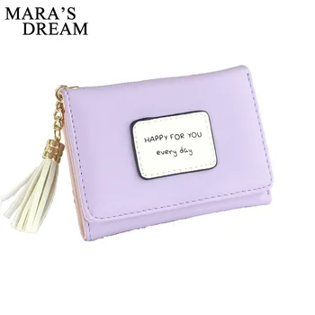 

Mara's Dream 2019 New Students Small Fresh Fringed Multi-function Tri-fold Bag Mini Coin Purse Women's Short Wallet