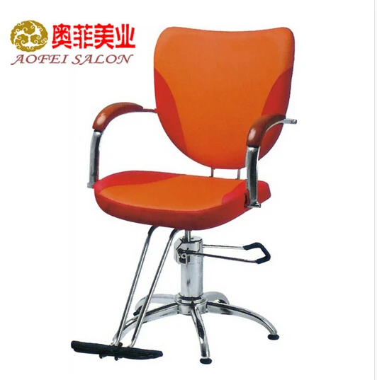 Hairdressing chair Shampoo bed Swivel chair 