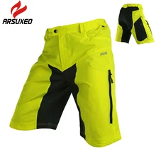 Прочный, быстро сохнет, не поддаваться износу Arsuxeo MTB велосипед Велоспорт Брюки для занятий спортом и активного отдыха на свежем воздухе, Для мужчин шорты брюки для скалолазания