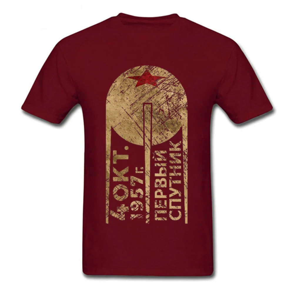 26CC004 Tops Shirt Fashionable Round Neck Street Short Sleeve 100% Cotton Men Tshirts comfortable T Shirts Drop Shipping 26CC004 maroon