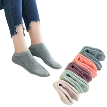 5 pares de calcetines de cama de mujer Color puro mullido primavera otoño regalo de mujer piso suave accesorios para el hogar feliz divertido lindo Vintage las mujeres calcetín