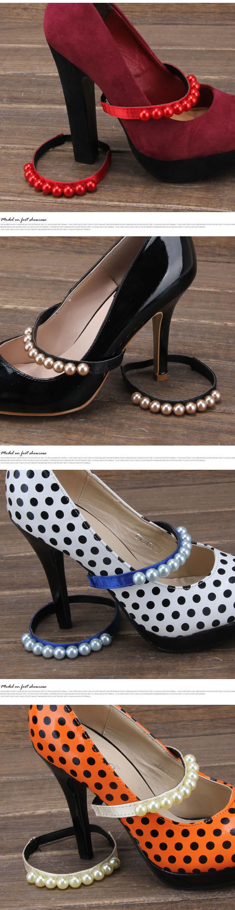 Имитация жемчуга каблуки ремешок аксессуары для отделки обуви эластичные ремешки для женщин 1 пара шнурков