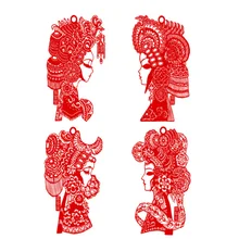 1 шт./партия, новинка, Китайская классическая красота, металл, для книг, милый полый маркер для книг, канцелярские товары, офисные школьные принадлежности