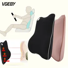 Rugsteun Lendensteun автомобильное сиденье дышащая медицинская поясничная подушка задняя подушка для поддержки поясницы домашние офисные подушки облегчают боль