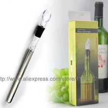 100 шт. охладители для винной бутылки охладители для холодильной камеры с холодным морозилом стержень и Pourer охладители для вина из нержавеющей стали с морозильной камерой