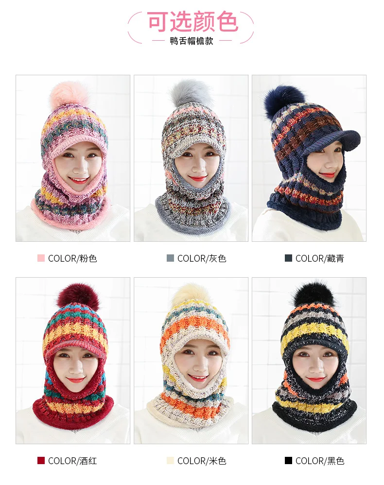 Gorro de Inverno Chapéu de Malha Chapéu de Inverno Conjunto de Bola de Cabelo Feminino Cachecol Moda Espessamento Chapéu Coleiras Pom lã 10 de inverno feminino chapéu de malha cachecol