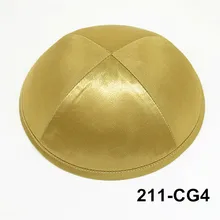 При покупке более 5 лотов(50 шт) будет скидка 10% 19 см Kippot Satin2 Yarmulke Kippah Skullies Beanies еврей шляпа-Кепка с черепом